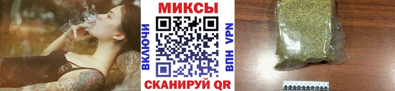 mega зеркало  хочу   Тбилисская  БУТИРАТ GHB 