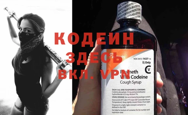 кокс Алзамай