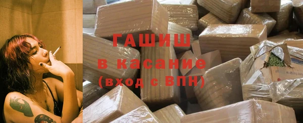 мефедрон Абинск