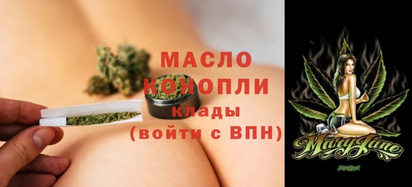PSILOCYBIN Абаза