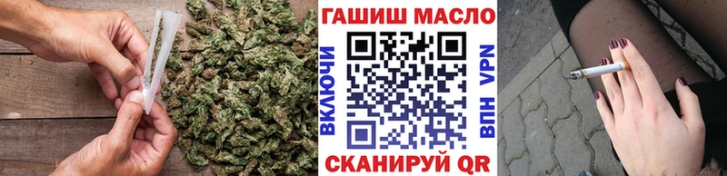 ТГК концентрат  Тбилисская 