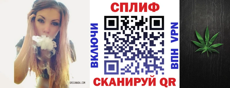 Марихуана White Widow  mega вход  Тбилисская 